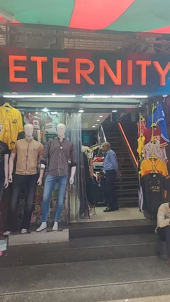 Enternity