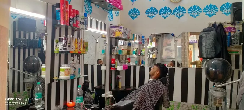 Smart style hair salon