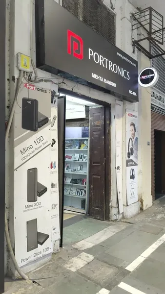 Mehta Bandhu portronics store