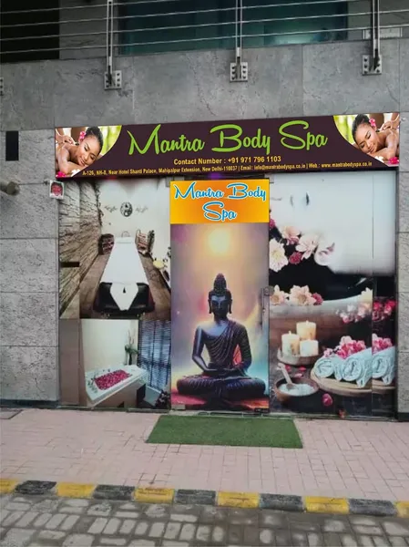 Mantra Body Spa