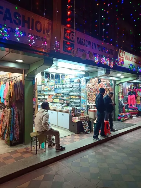 Karachi Stationery Mart