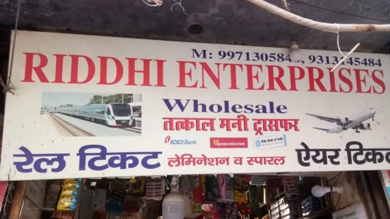 Riddhi Enterprises