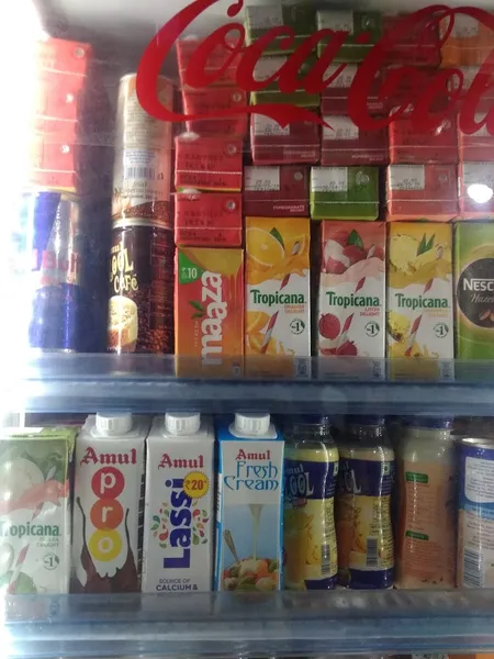 Amir Confectionary & Refreshment L 146