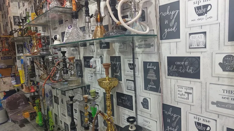 Hookah and bakery shop