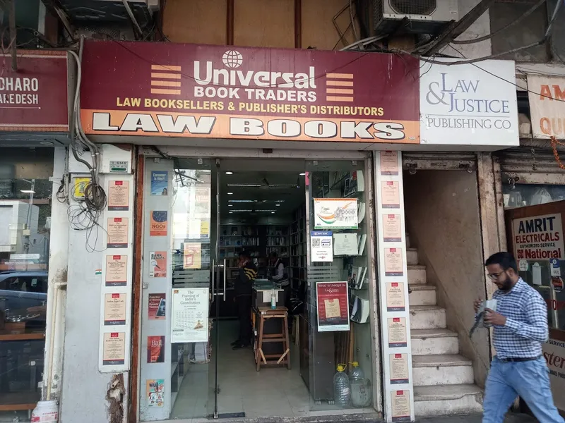 Universal Book Traders