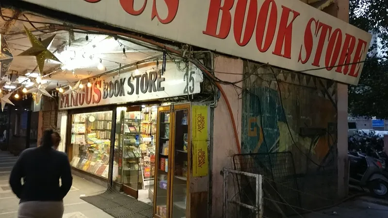 Famous Book Store