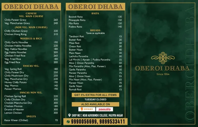 Oberoi Dhaba malviya nagar