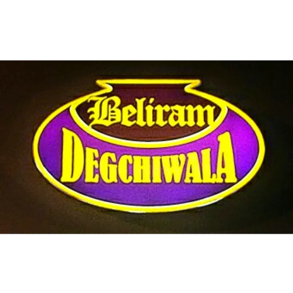 Beliram Degchiwala