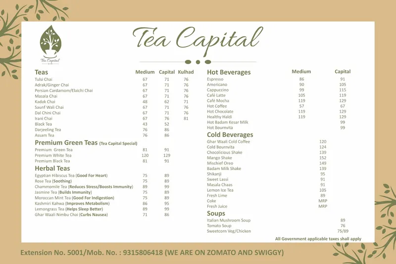 Tea Capital Cafe