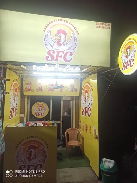 SARDARJI FRIED CHICKEN (SFC)