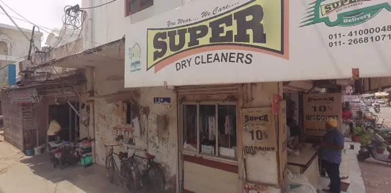 Super Dry Cleaners