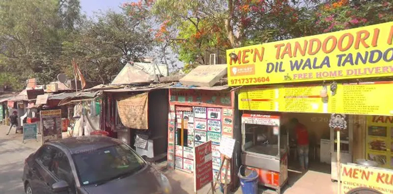 Guddu Hair Dresser