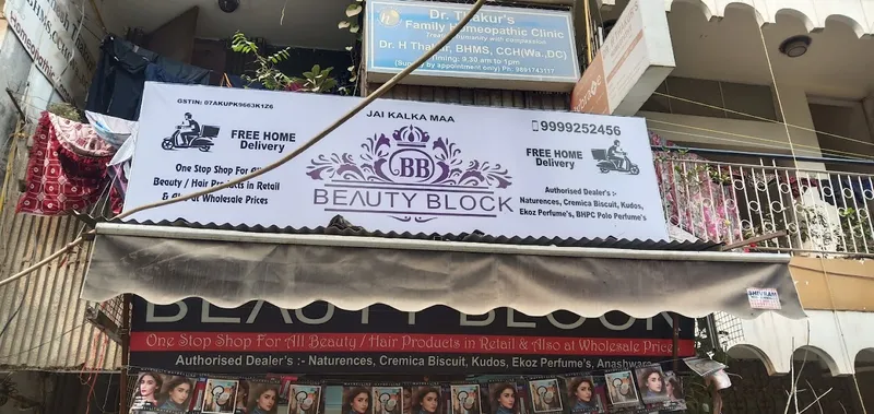 Beauty block