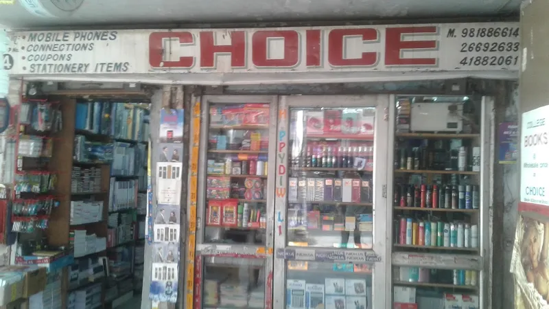 Choice Book Store