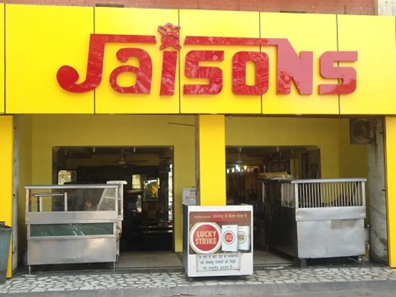 Jaisons