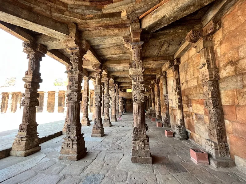 Qutub Minar