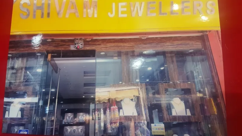 Shivam Jewellers