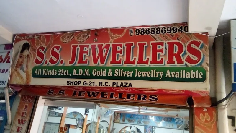 Ss Jewellers