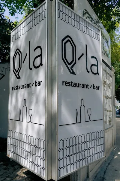 Qla | European Restaurant