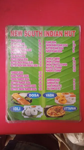 New South Indian Hut