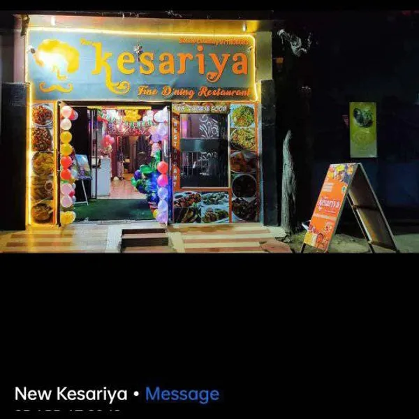 New Kesariya Restaurant