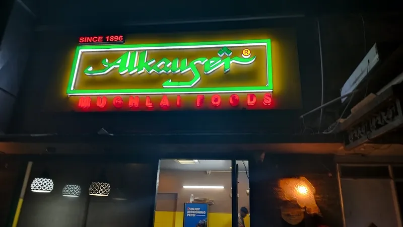 Alkauser Mughlai Food- Keventer Lane