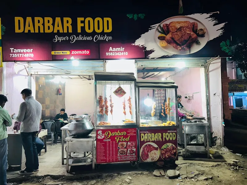 DARBAR FOOD