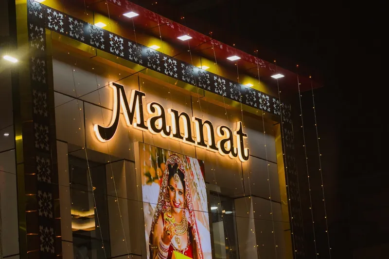 Mannat Restaurant & Party Hall