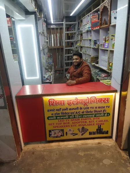 Shiva Electronics