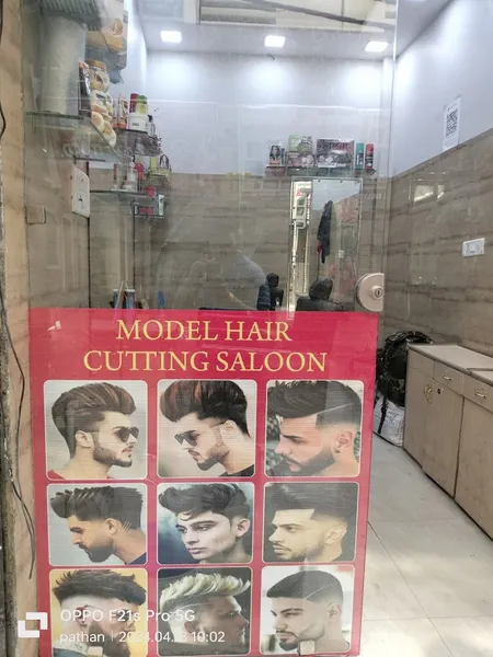 Model haircutting salon