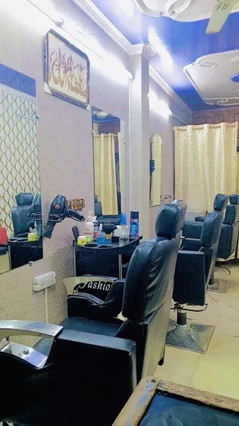 Riyan Hair And Beauty Salon