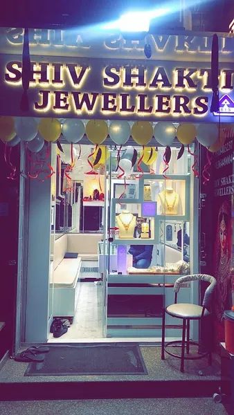 Shiv Shakti Jewellers