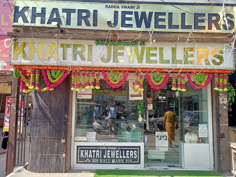 Shri Khatri Jewellers