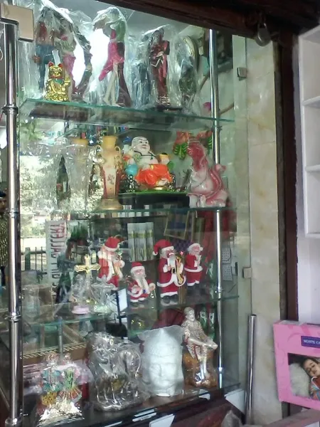 Guru Kripa Gift Gallery