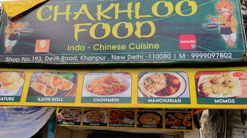 CHAKHLOO FOOD