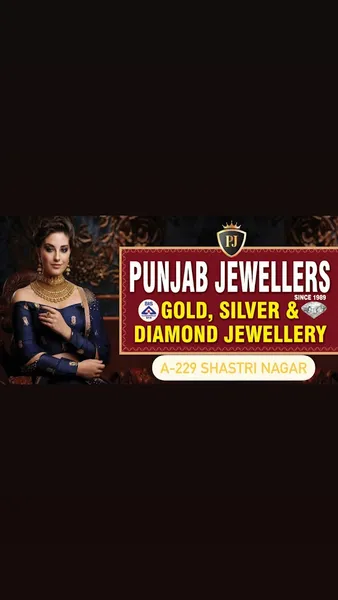 Punjab Jewellers