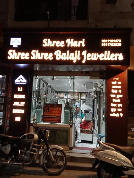 Shree Balaji Jewellers