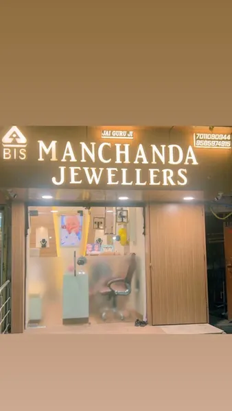 Manchanda Jewellers