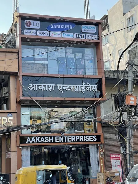 AAKASH ENTERPRISES