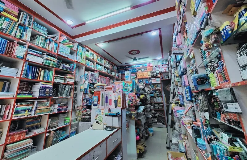 Jain Stationery and Gift Centre