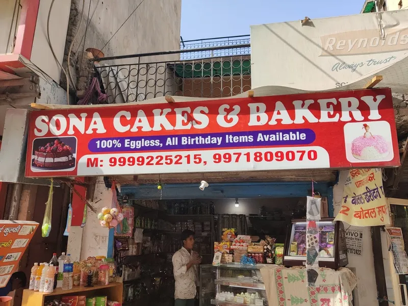 Sona cakes and bakery