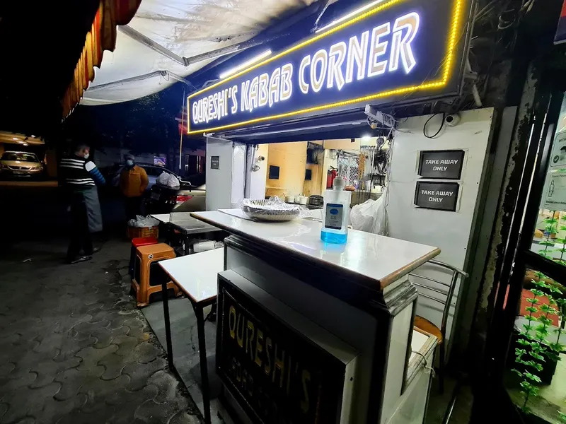 Qureshi's Kabab Corner