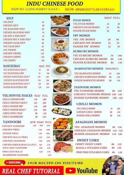 Indu Chinese Food