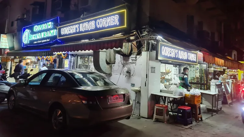 Qureshi's Kabab Corner