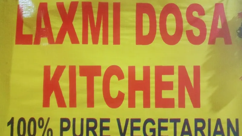 Laxmi Dosa Kitchen