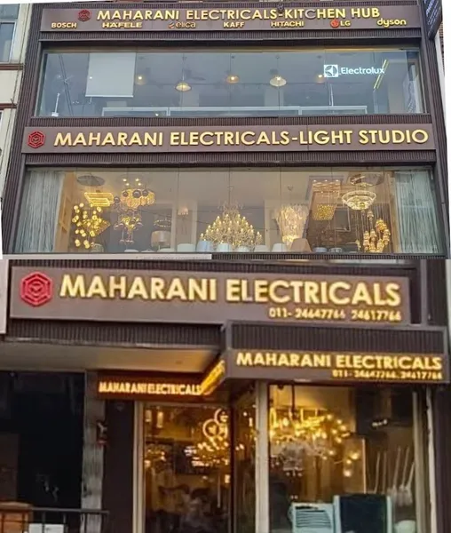 Maharani Electricals