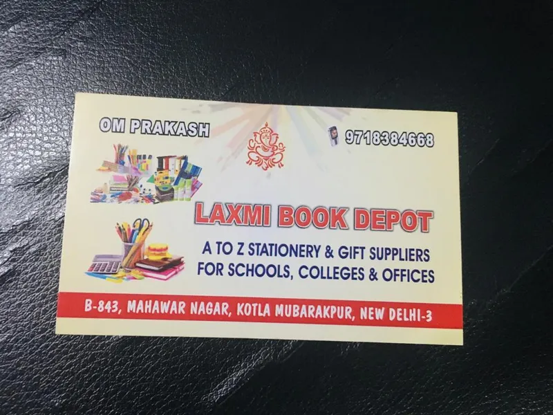 Laxmi book depot