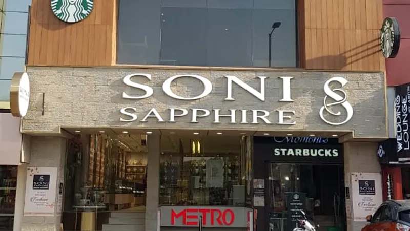 Soni Sapphire