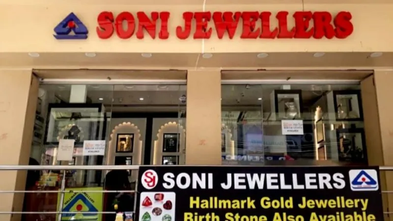 Soni Jewellers