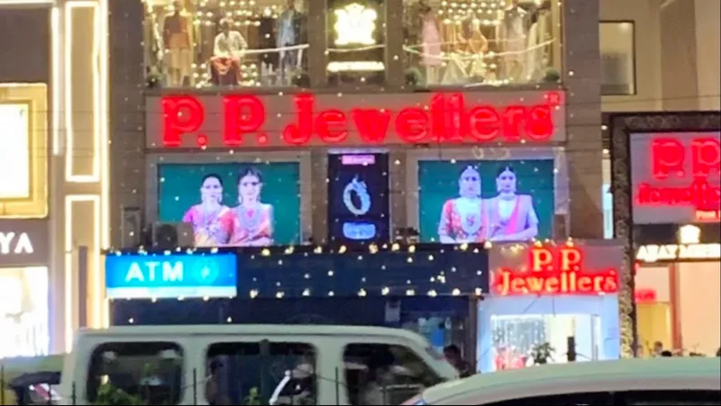 PP JEWELLERS